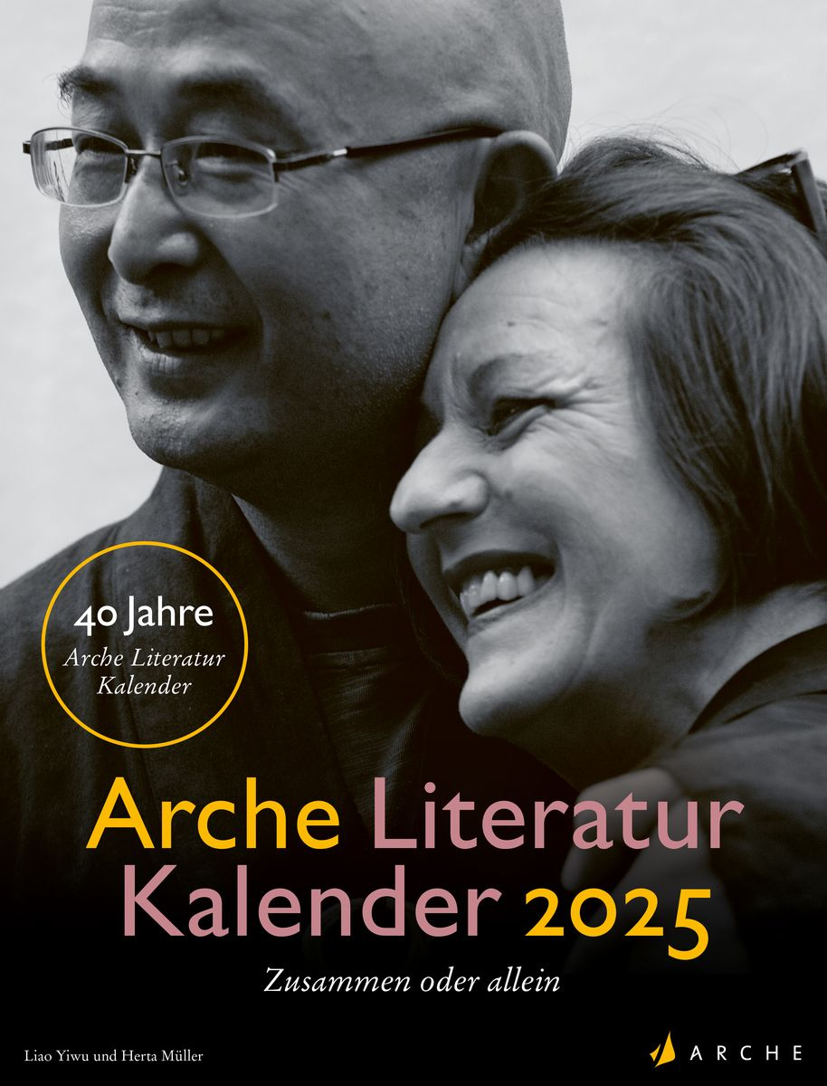 Arche Literatur Kalender 2025 - Wandkalender | Thalia | Müller Kalender 2025